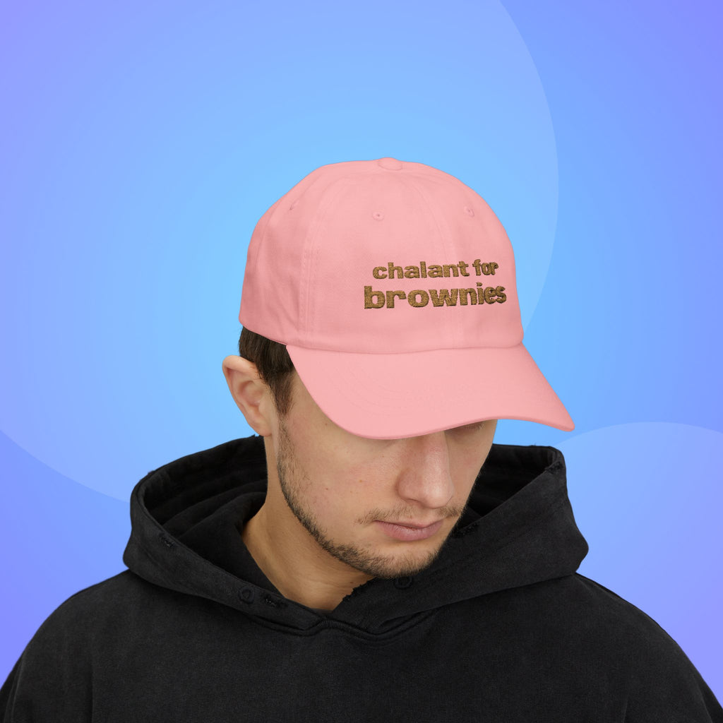 Copy of Copy of brownie lover hat